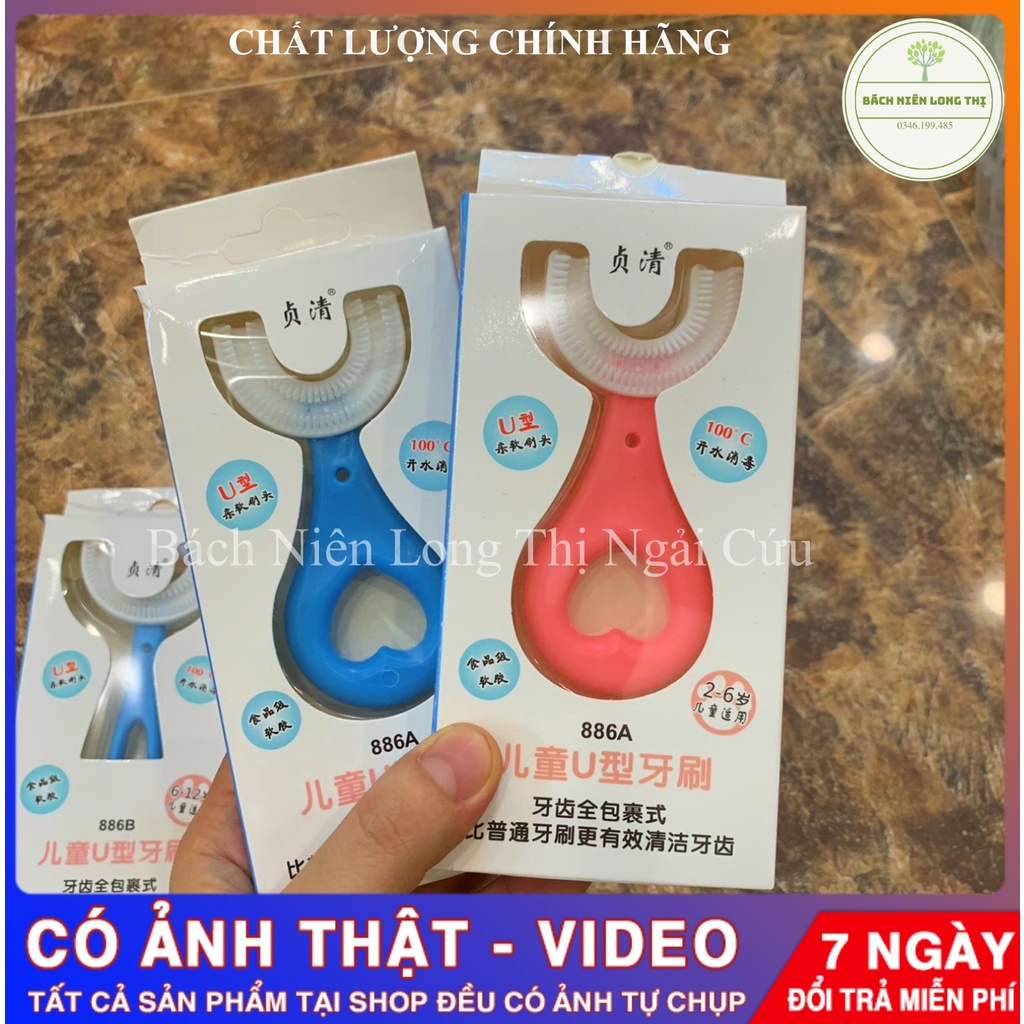 (Bách niên bàn chải)n Bàn chải chữ U cho bé- dễ sử dụng, mềm mại, không xước lợi non, bé 2-6 tuổi