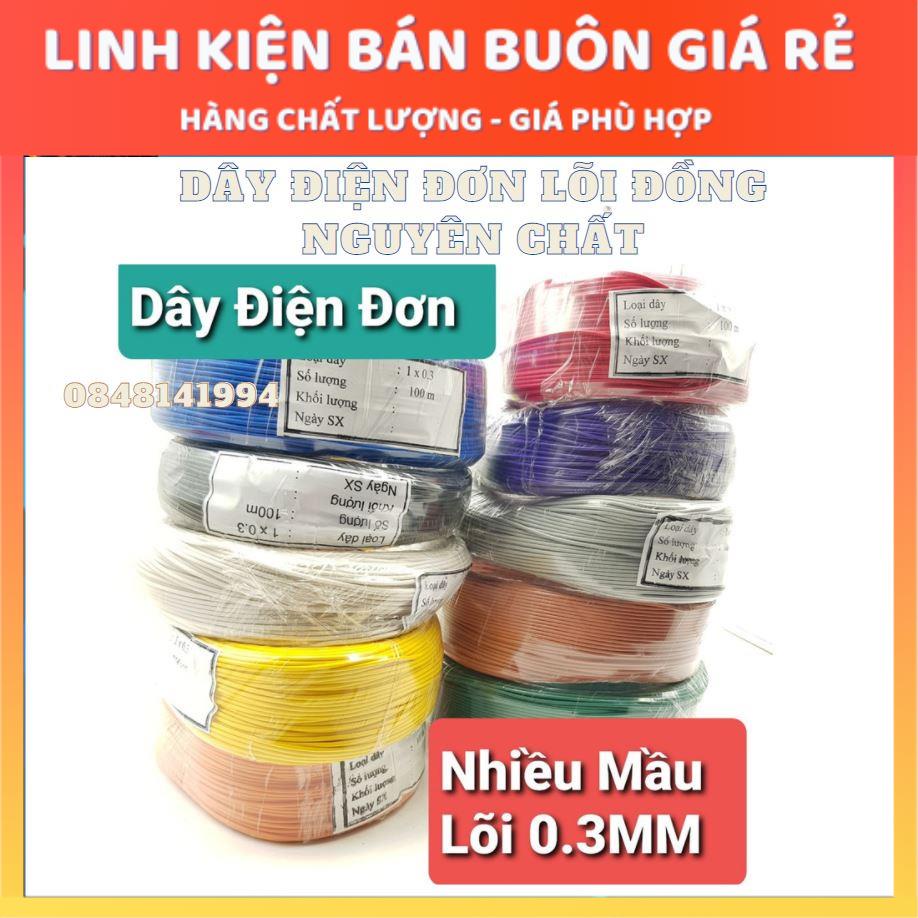 5 Mét Dây Điện Xịn lõi đồng ❤️ 0.3MM Đủ Màu Cuộn Dài 5 Mét Dây Điện Đơn 0.3MM Lõi Đồng Các Mầu