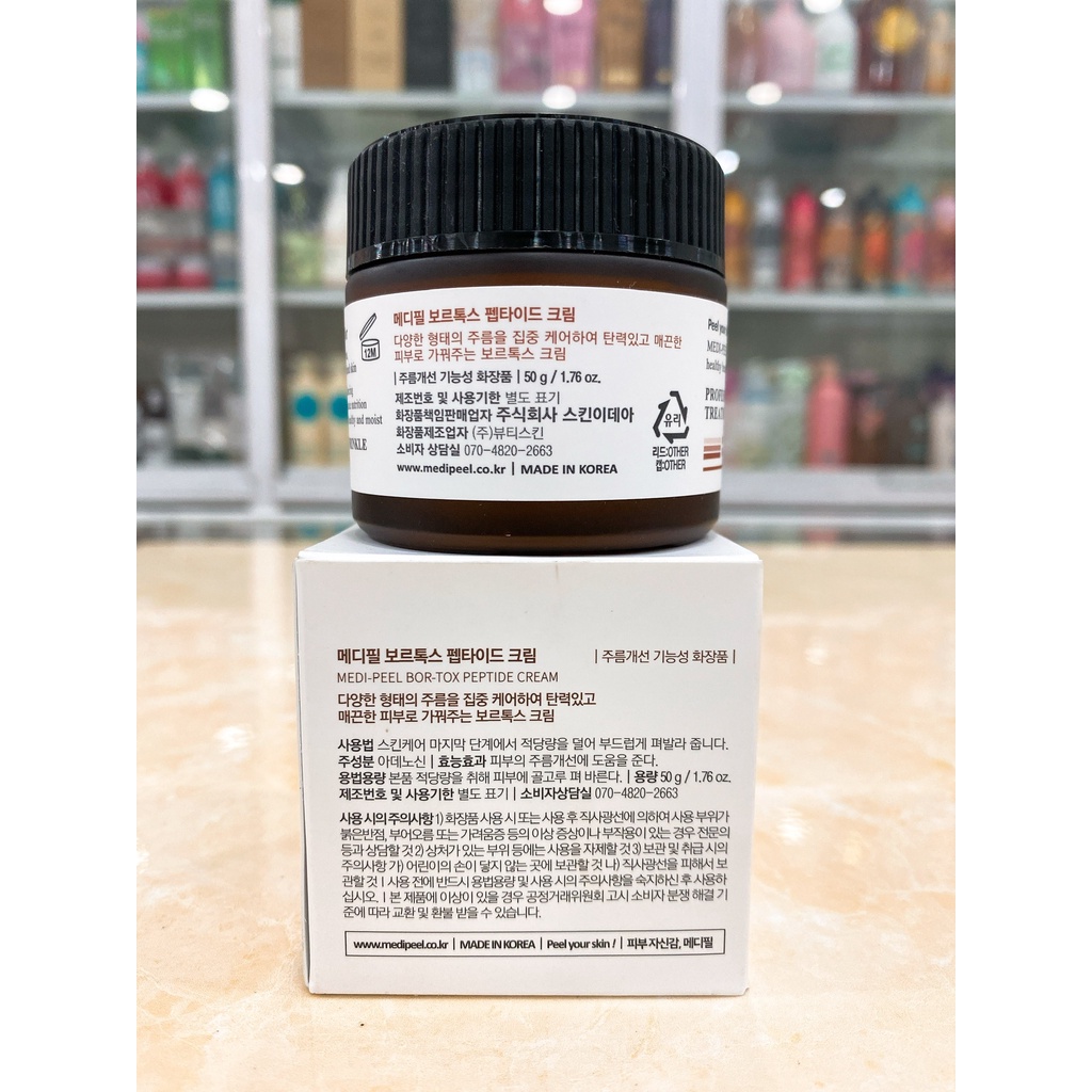 Kem Dưỡng Trắng, Căng Bóng Da MEDI PEEL Peptide Balance Cream Hàn Quốc 50g