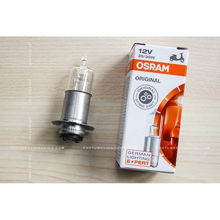 Bóng đèn HAL OSRAM T19 (M5) Wave 110 Thái - 100% Hàng chính hãng