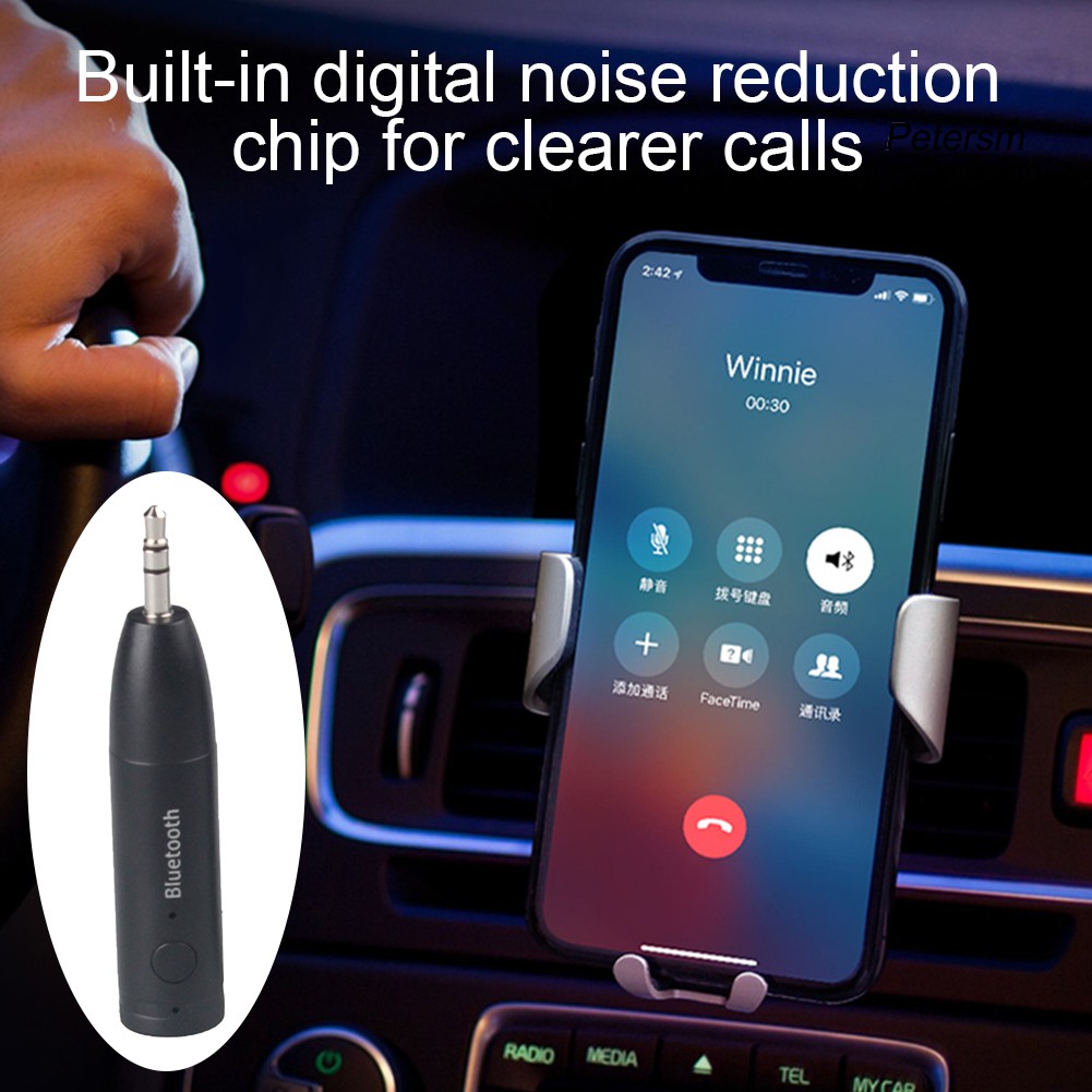 JS☆3.5 AUX HD Voice Bluetooth 5.0 Car Speaker Amplifier Receiver Audio Adapter