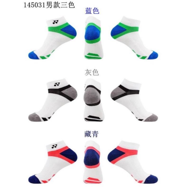 Tất ( vớ ) cầu lông yonex cổ thấp dày dặn , thấm hút mồ hôi chống hôi chân