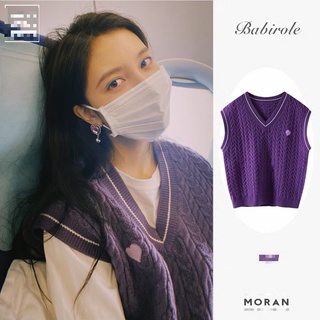 (HÀNG SẴN) Áo vest len gile đan thừng MORAN màu tím cổ V phối viền  style Hàn Quốc (hàng mới về)