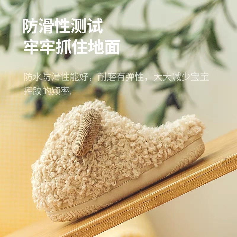 Dép bông hình thú đi trong nhà cho bé trai bé gái