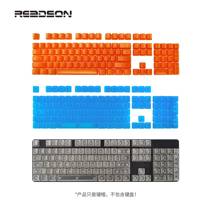 Bàn Phím Cơ lw-61 / 87 / 104 oem Trong Suốt