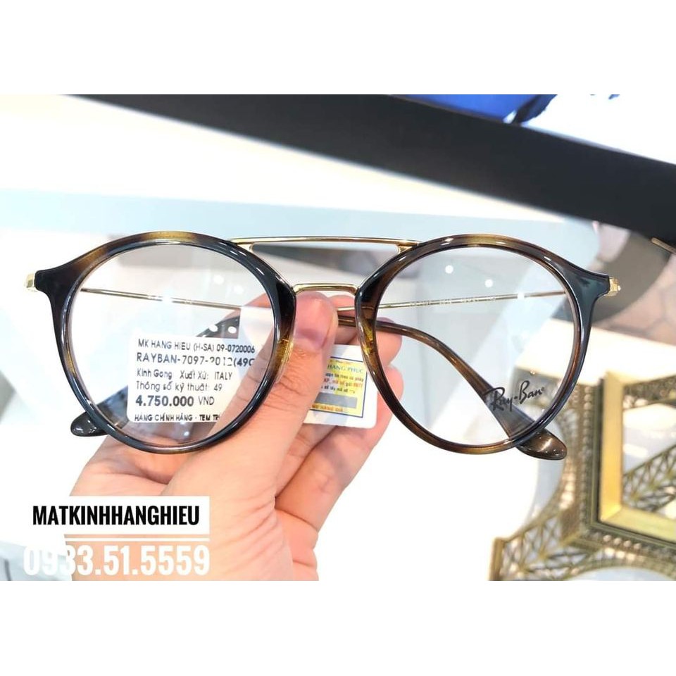 Gọng Kính Cận Thời Trang Chính Hãng RAYBAN RB7097