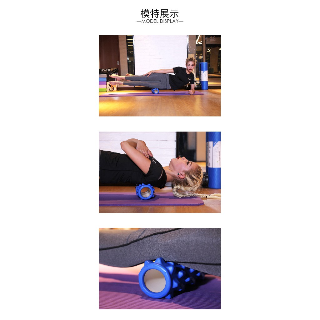 Ống tập yoga - Con lăn tập yoga, thể dục cơ lưng, thể hình , ống lăn massage (kích thước 33x13cm)