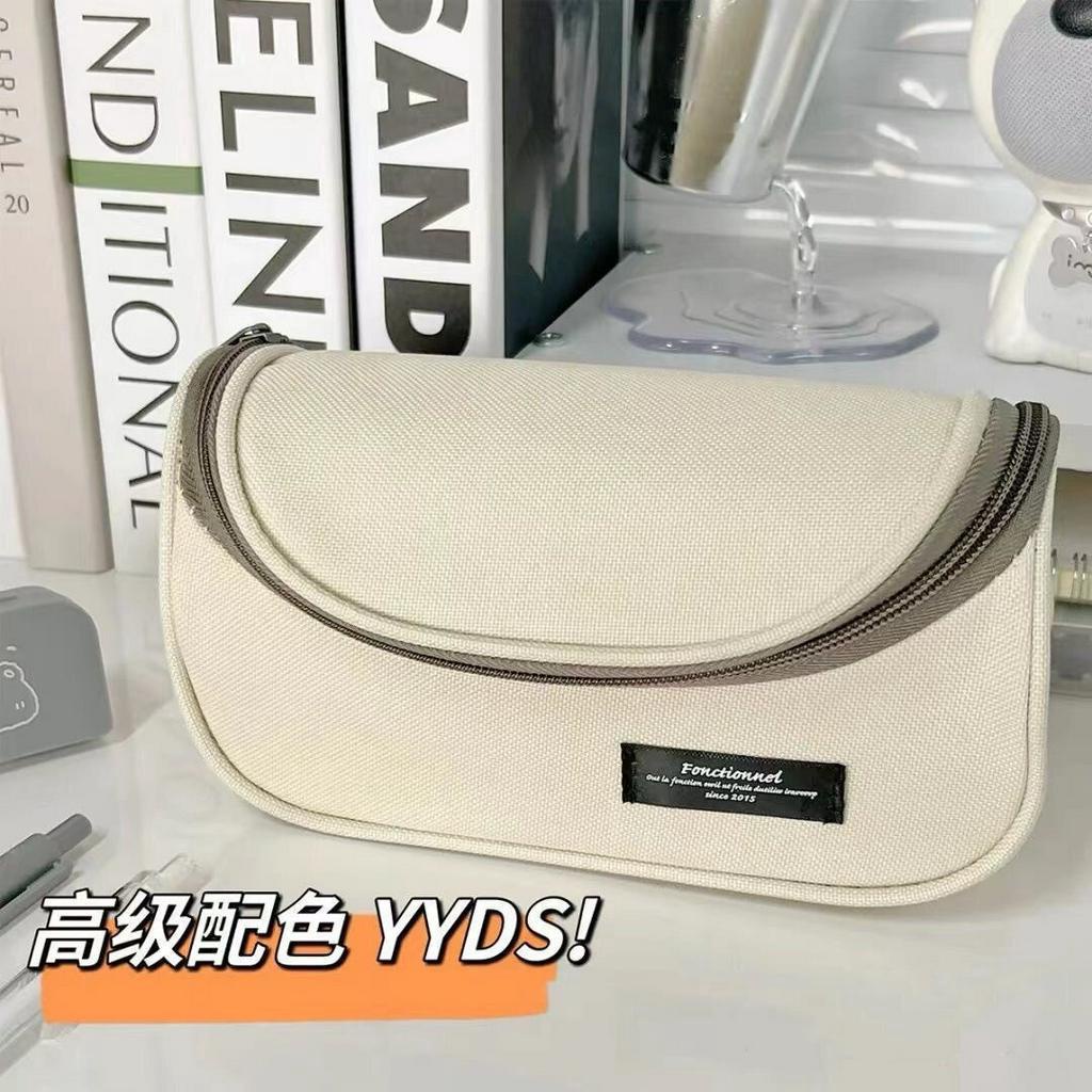 Túi đựng bút bầu siêu to