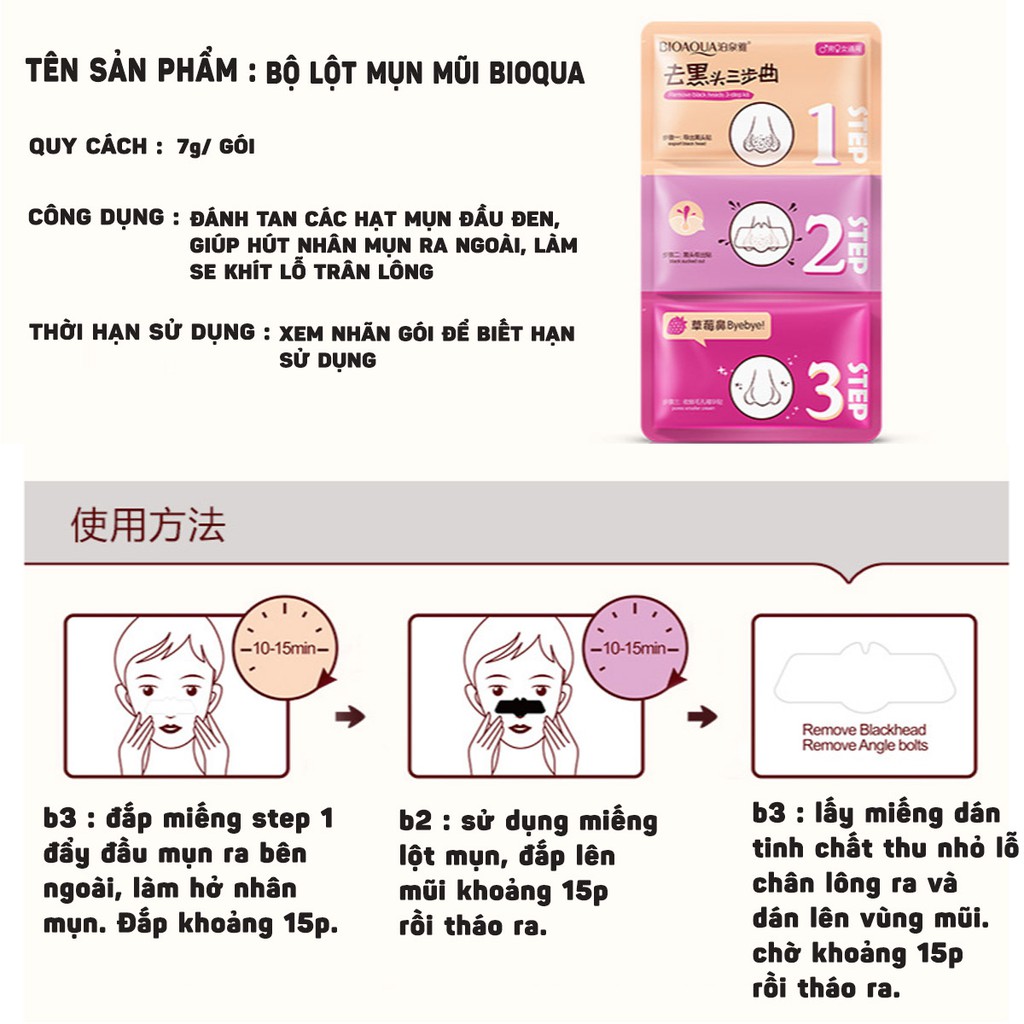 Miếng lột mụn mũi 3 bước Bioaqua - Đẩy mụn - Lột mụn - Se nhỏ chân lông | BigBuy360 - bigbuy360.vn