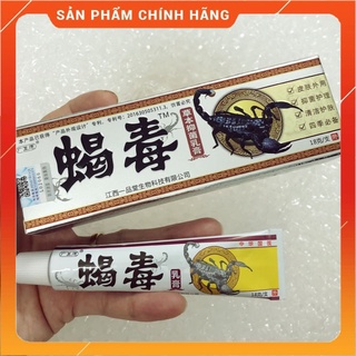 |Bọ Cạp| Kem bọ cạp bôi nấm ngứa, hắc lào, á sừng, nấm da đầu, vảy nến |PKTrungBinh