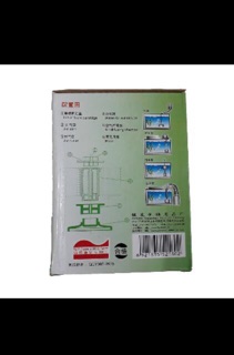 Lọc vi sinh cho hồ cá cảnh