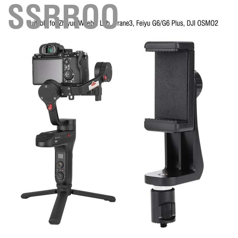 Giá Đỡ Kẹp Điện Thoại Cho Dji Osmo2 Feiyu G6 Zhiyun Cranele