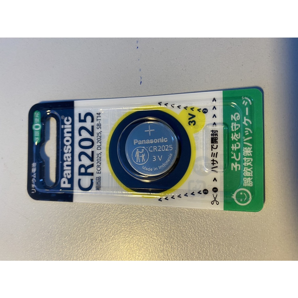 PIN PANASONIC CR2025 -JAPAN