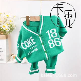 Bộ len gấu B -QC cho bé
