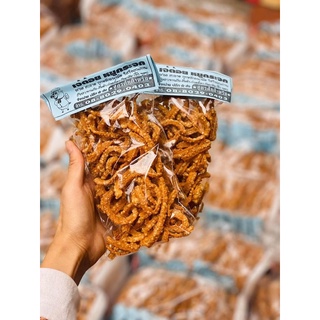 Da heo sấy giòn thái lan