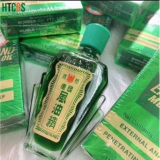 [CHÍNH HÃNG] Dầu Gió Xanh Con Ó - EAGLE BRAND 3ml và 24ml