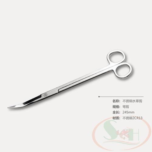 Kéo cắt tỉa cây thủy sinh OEM mũi thẳng, cong, lượn sóng thép không gỉ
