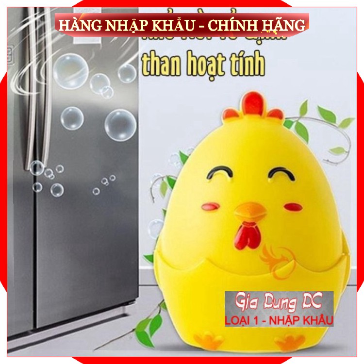 [Sản Phẩm Loại 1] Hộp khử mùi tủ lạnh, ô tô, tủ quần áo, tủ giày hình gà con, khử mùi diệt khuẩn nhà cửa hiệu quả