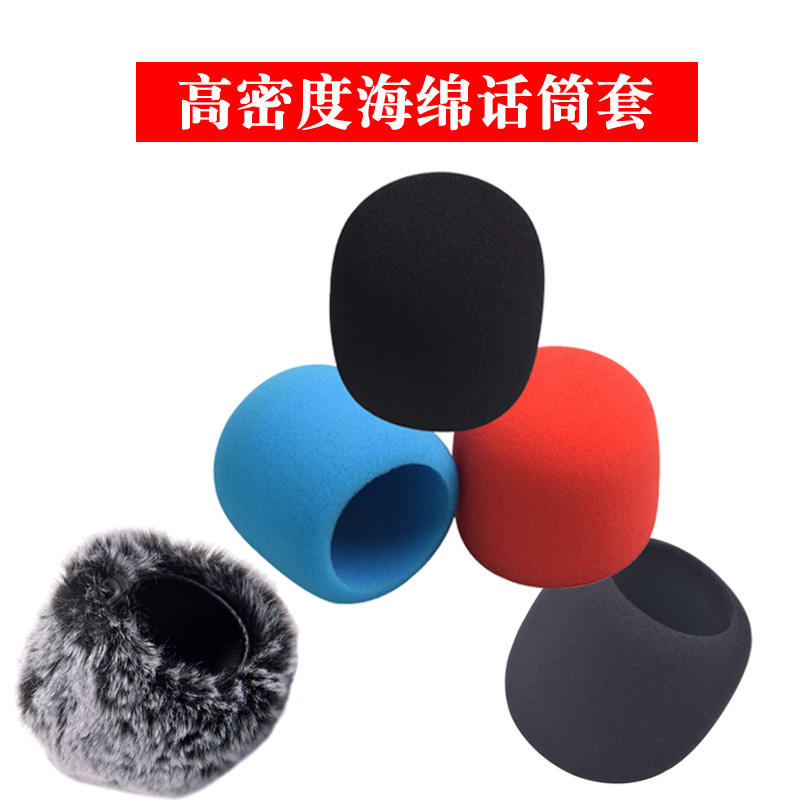 Mút Bọc Micro Cho Điện Thoại Sing Q3 | BigBuy360 - bigbuy360.vn