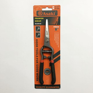 Kéo cắt tỉa cây cảnh Asaki AK-8648