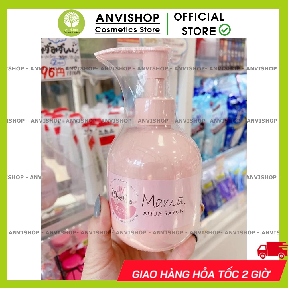 Kem chống nắng body mama - Kem chống nắng toàn thân cho cả gia đình Mama Aqua Savon Nhật Bản (SPF32/PA+++, 95gr)