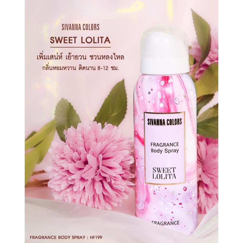 Xịt thơm body Sivanna Colors Fragrance 100ml Thái Lan