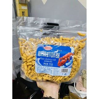 BimBim Tôm Hùm Siêu Ngon 400g