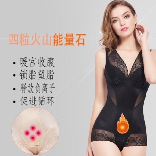 (8855) bộ gen satin định hình giảm mỡ toàn thân,có mở đáy ,cấu tạo đường cong chữ s(video thật )