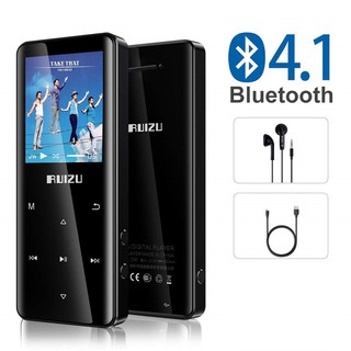 Máy Nghe Nhạc Ruizu D51