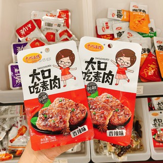 THỊT BÒ BBQ CHAY