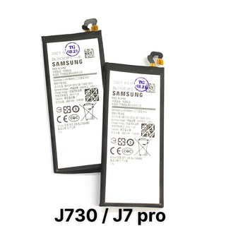 PIN SAMSUNG J730 - J7 PRO - BJ730ABE - 3600mAh - BẢO HÀNH 3 THÁNG .