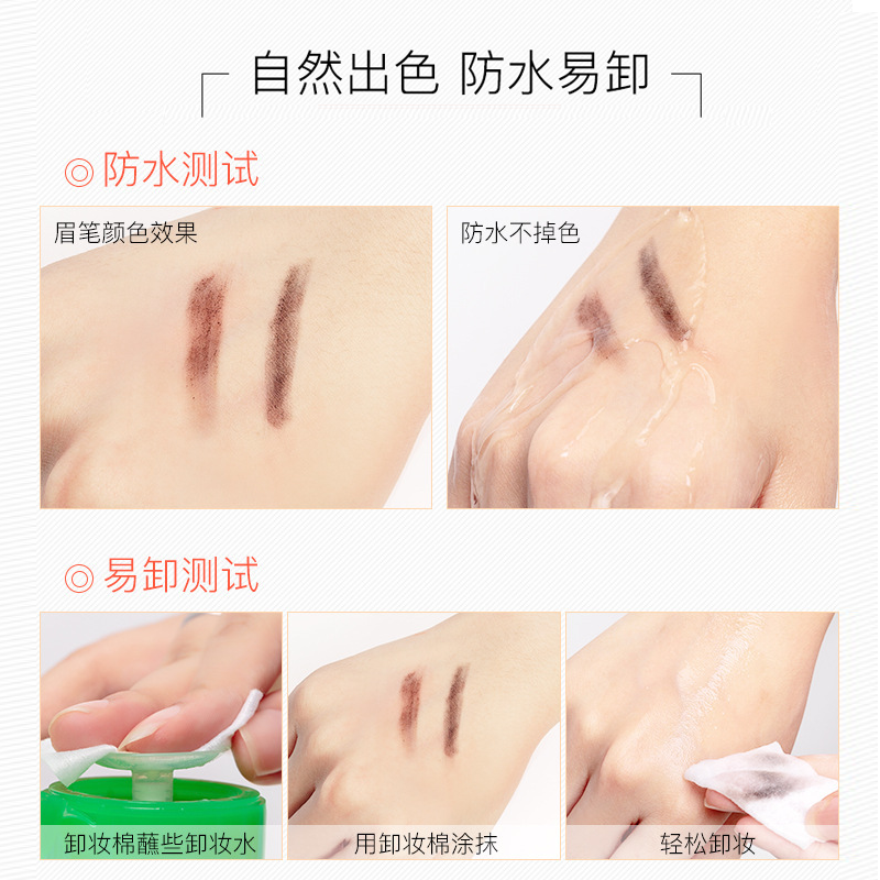 Bút kẻ lông mày không màu không thấm nước và mồ hôi | BigBuy360 - bigbuy360.vn