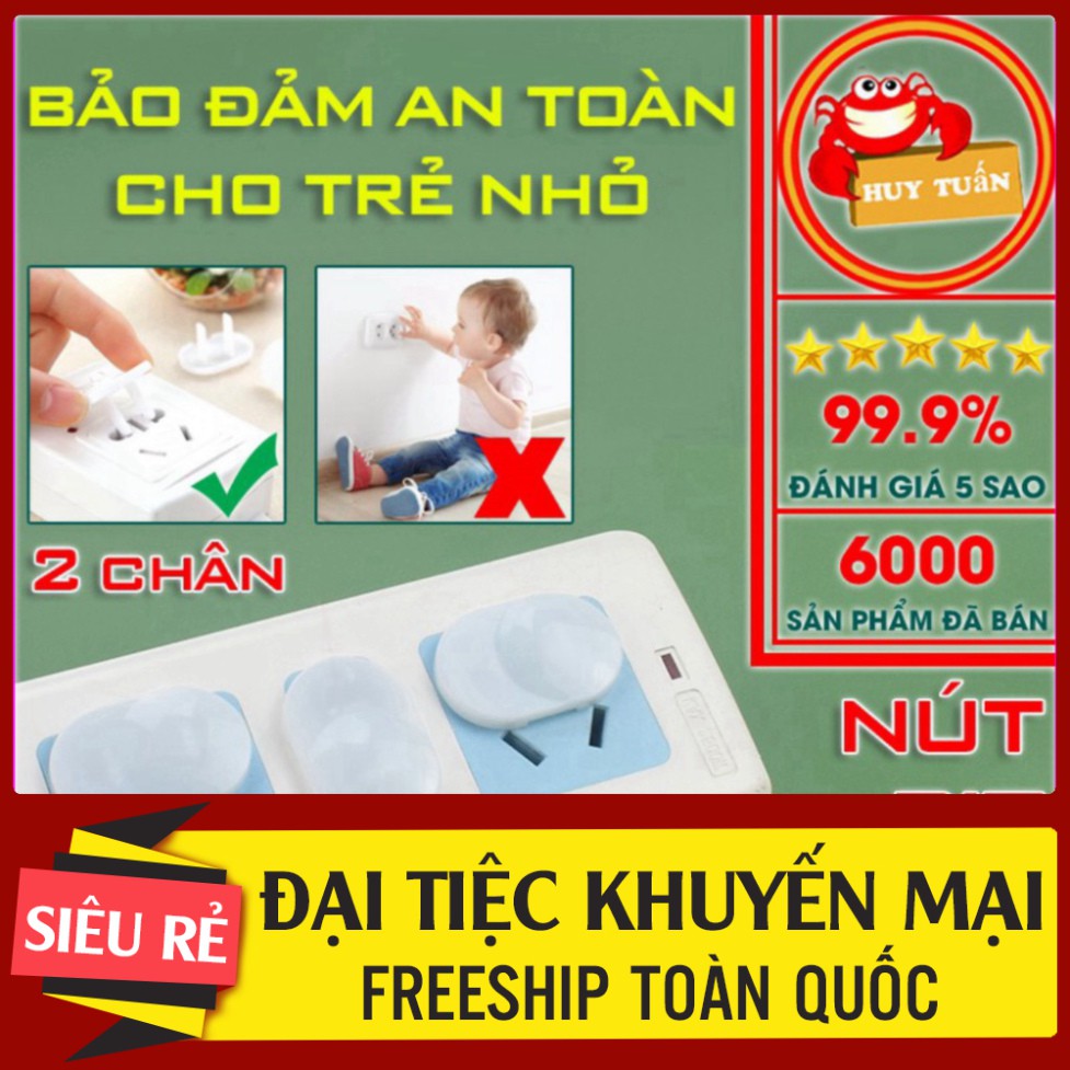 @ FREESHIP Bịt ổ điện combo 8 cái  - nút bịt ổ cắm điện bảo đảm an toàn cho trẻ nhỏ  GIÁ TỐT CHỈ CÓ Ở TIỆN ÍCH SHOP !!!!