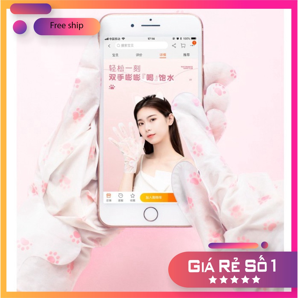 Combo 2 gói mặt nạ tay và chân Maycreate 50G*2 Sena Beauty | BigBuy360 - bigbuy360.vn