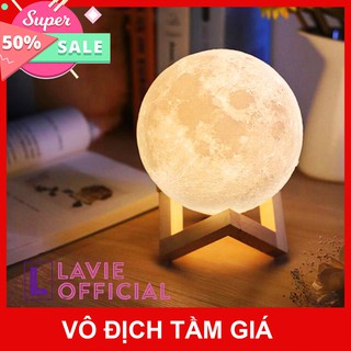 Đèn Ngủ Mặt Trăng 3D Khuếch Tán Tinh Dầu 3D Cảm Biến Đế Gỗ Tặng Kèm. Đèn Xông Tinh Dầu Trang Trí Nhà Cửa Sang Trọng