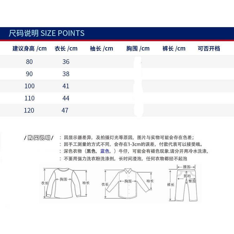 Áo Khoác Vải Nhung Có Khóa Kéo Thời Trang Mùa Xuân Cho Bé 1-2 - 3-4 Tuổi