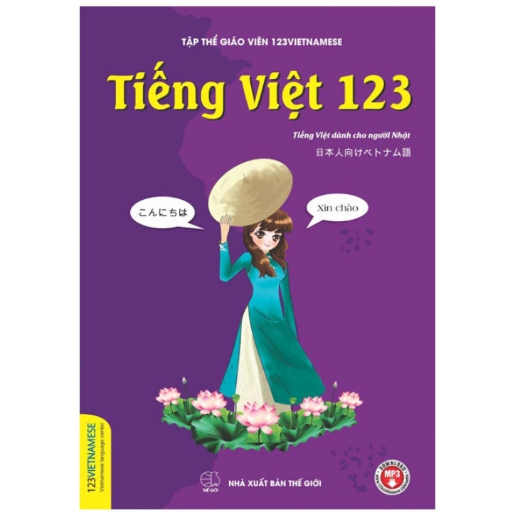 Tiếng Việt 123 - dành cho người Nhật