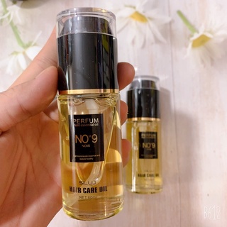 Tinh Dầu Dưỡng Tóc Bóng Mượt N09 N01