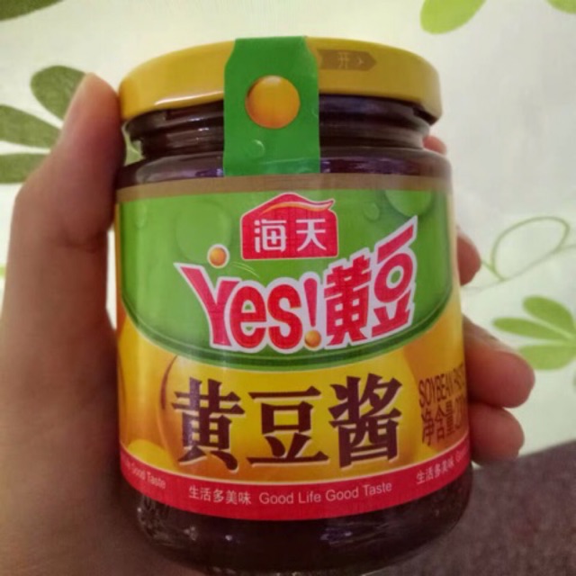 Đạm tương Trung Quốc