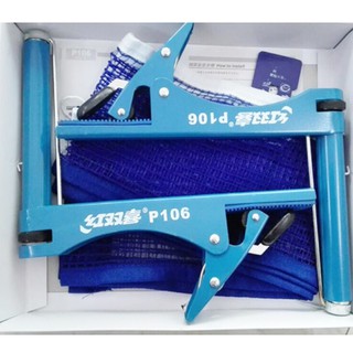 Cọc lưới bóng bàn Doublefish P106 đủ bộ
