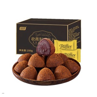 [Order] Nama truffles chocolate thùng 250gr
