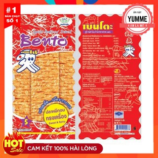 Mực Bento ✌FREESHIP✌ Mực Bento Thái Lan Thơm Ngon Bùng Vị 20gr