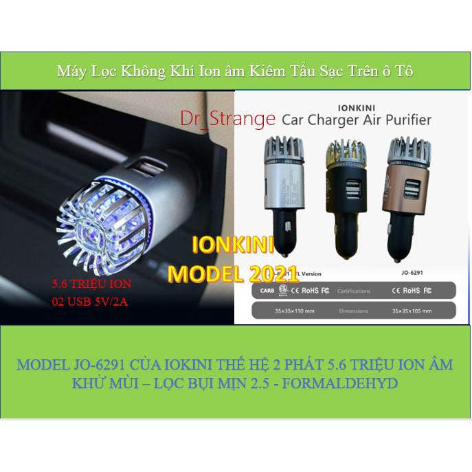 ♀Máy tạo ion âm trên ô tô IONKINI lọc bụi, khử khói mùi 5.6 triệu - kiêm tẩu sạc 2 cổng USB 5V/2A