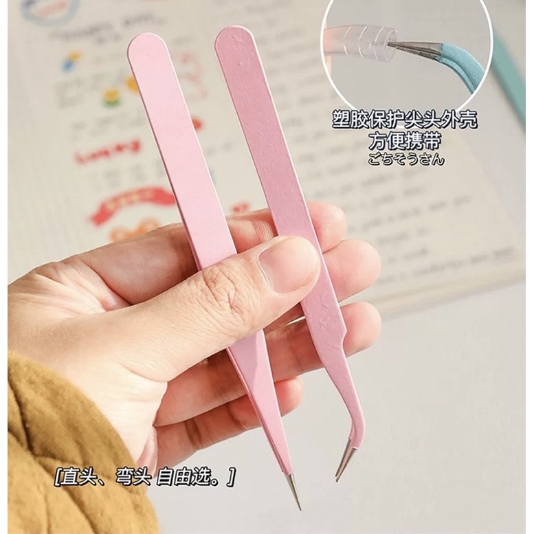 Set 2 chiếc nhíp gắp sticker