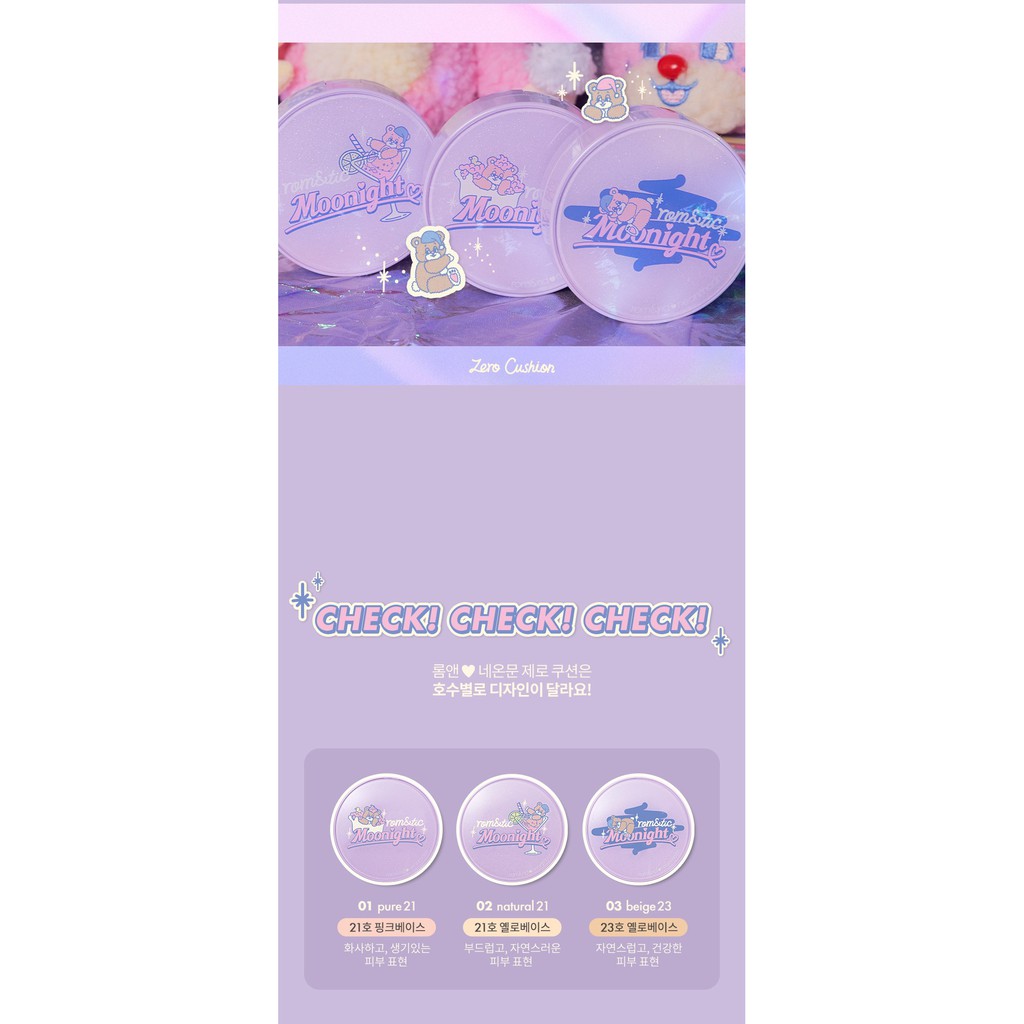 Phấn Nước Romand Zero Cushion Moonlight Limited Edition