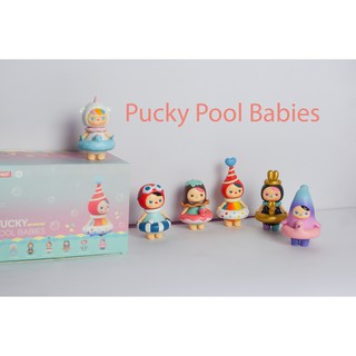 Pucky Pool Babies ( Đồ chơi Art Toy phiên bản Pucky tiệc bải biển )