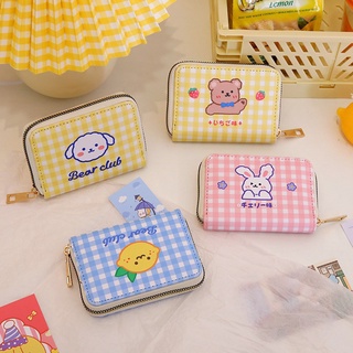 Ví ngắn mini kẻ caro thỏ gấu nhỏ gọn dễ thương