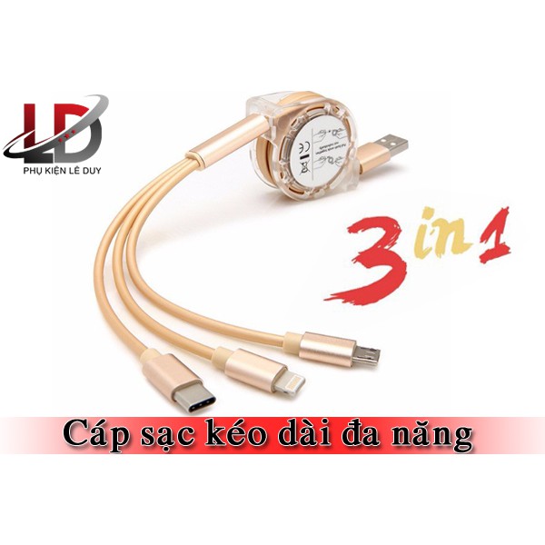 Sạc Đa Năng 3 Đầu Dây Rút [Miễn Phí Vận Chuyển khi đơn đạt giá trị tối thiểu 150k]