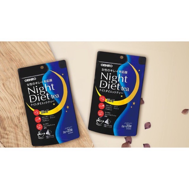 Trà Orihiro night diet tea 20 gói x 2g