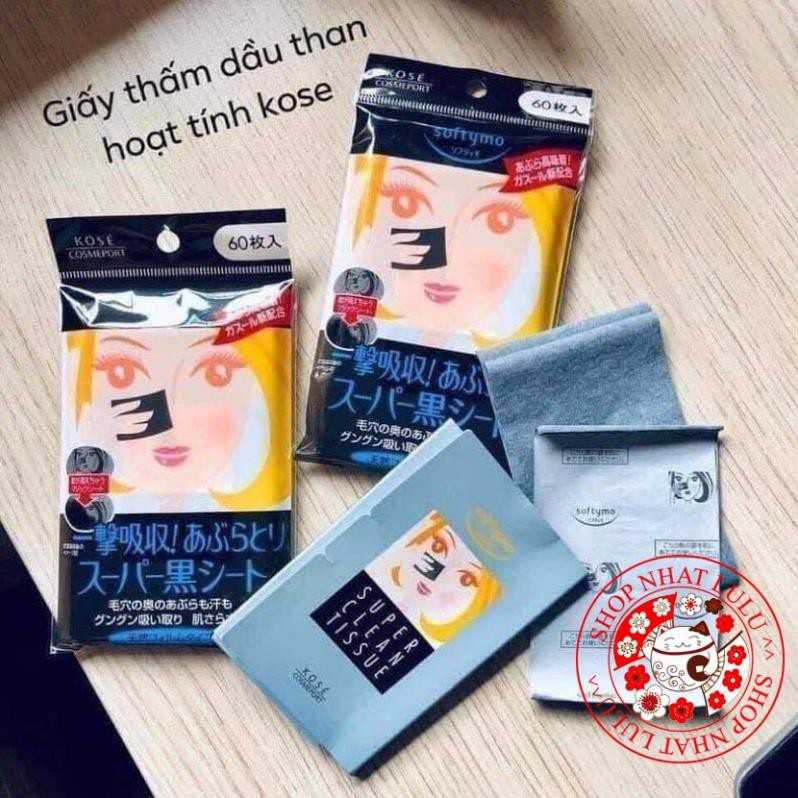 Giấy thấm dầu Kose than hoạt tính 60 miếng - Nhật Bản (PSB MART90)